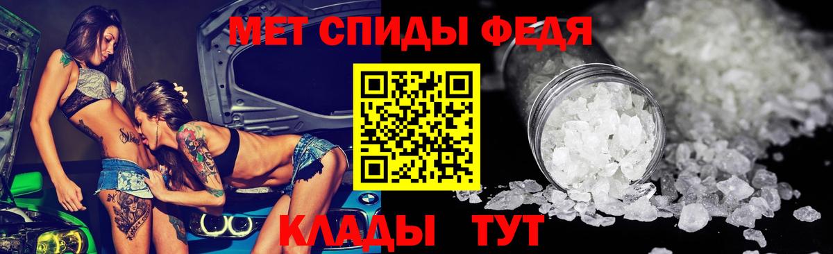 Amphetamine  Вход с VPN  Буйнакск  Амфетамин 98% 