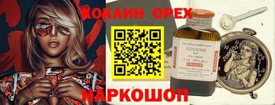 ешки Ирбит