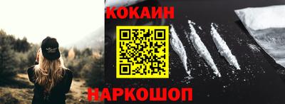 прущая мука Кандалакша