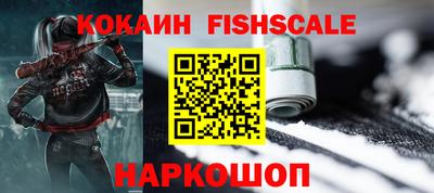 ешки Ирбит