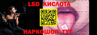 ешки Ирбит