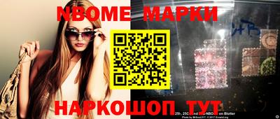 ешки Ирбит