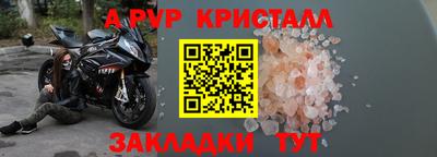 jwh Изобильный