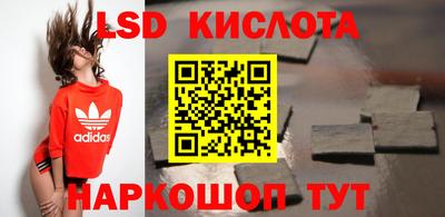 jwh Изобильный
