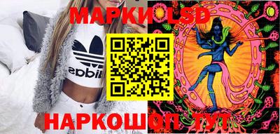 не бодяженный Камышлов