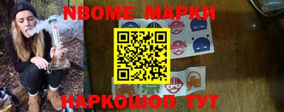 ешки Ирбит