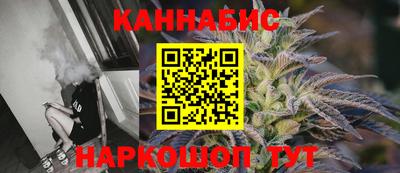 бутик Ипатово