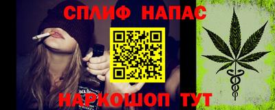ешки Ирбит