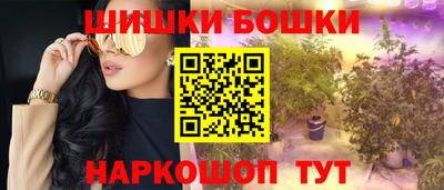 не бодяженный Камышлов