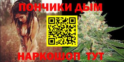 кокаин перу Канаш