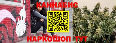 бутик Ипатово