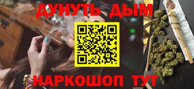 jwh Изобильный