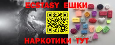 не бодяженный Камышлов