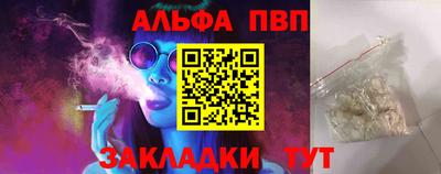 кокаин перу Канаш