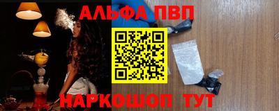 jwh Изобильный