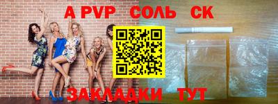 jwh Изобильный