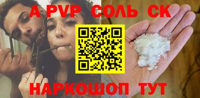 jwh Изобильный