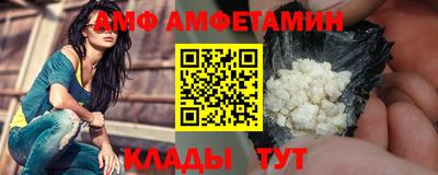 кокаин перу Канаш