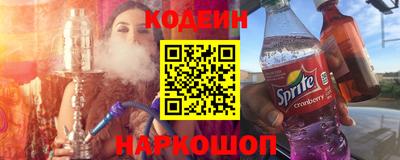 прущая мука Кандалакша