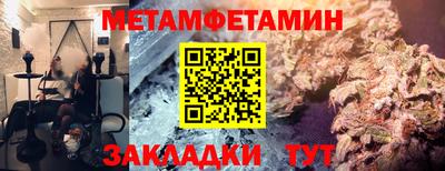 ешки Ирбит