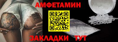 ешки Ирбит