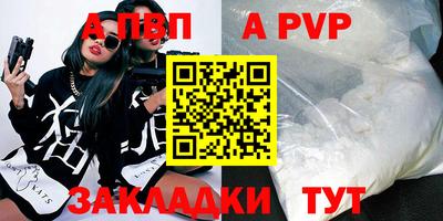 jwh Изобильный