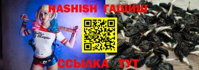 прущая мука Кандалакша