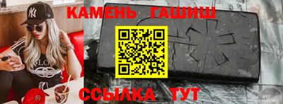 ешки Ирбит