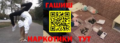 ешки Ирбит