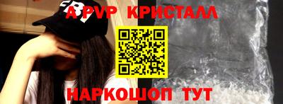 не бодяженный Камышлов