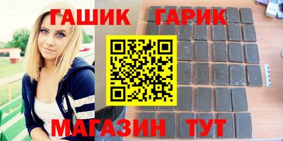 прущая мука Кандалакша