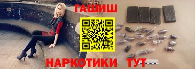 jwh Изобильный