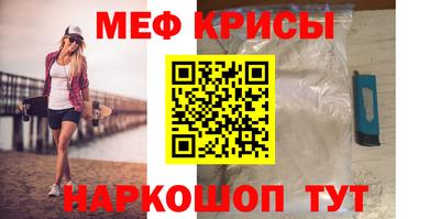 не бодяженный Камышлов