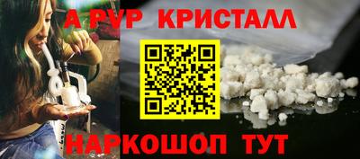 прущая мука Кандалакша