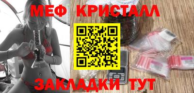 jwh Изобильный